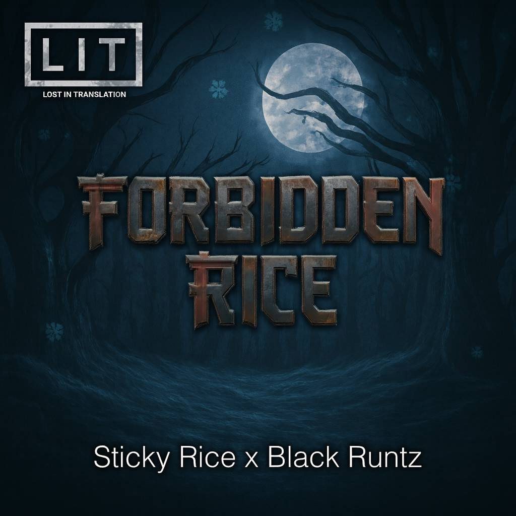 FORBIDDEN RICE 5ct FEMS PLUS LIT FARMS FREEBIE